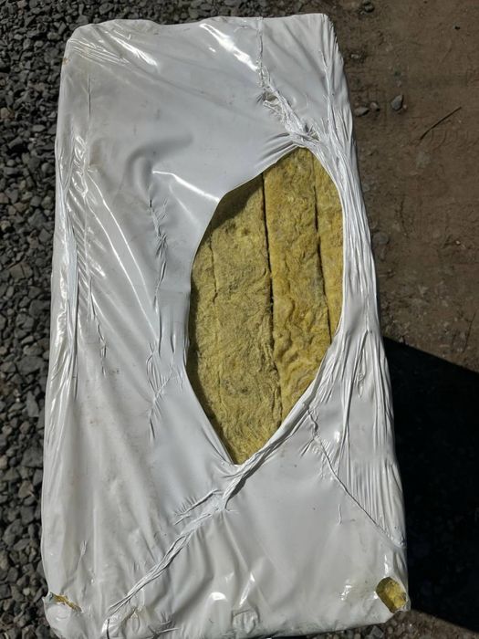 Продам утеплитель