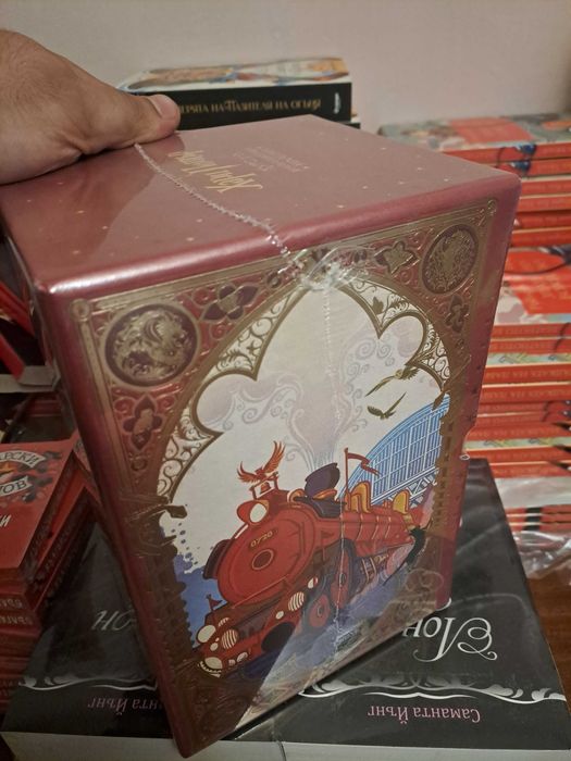 ЧИСТО НОВИ!! Хари Потър книги комплект 1-3