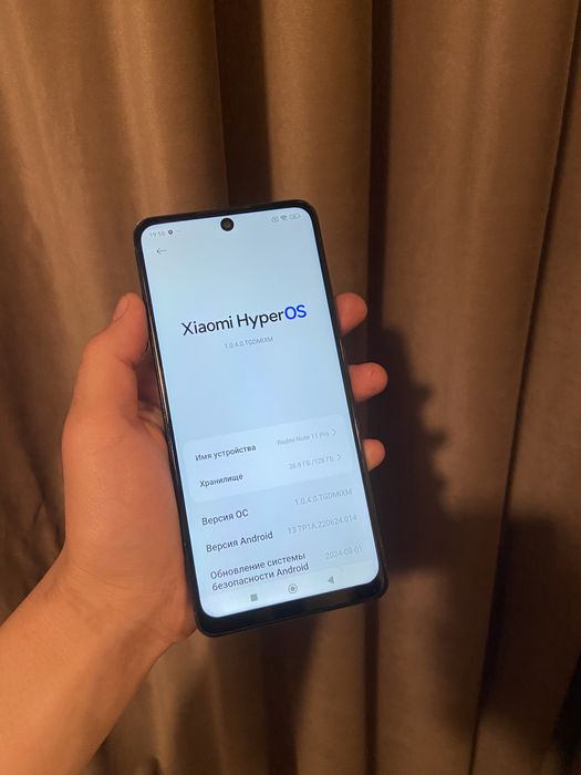 Продам Redmi note 11 pro 5G