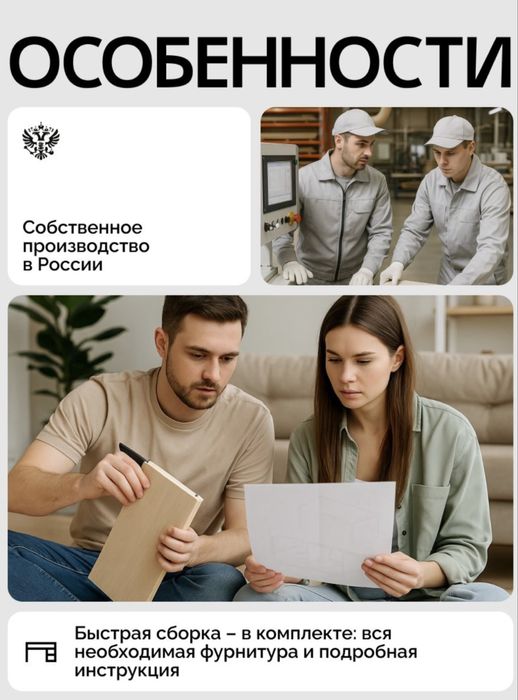 Компьютерный стол новый