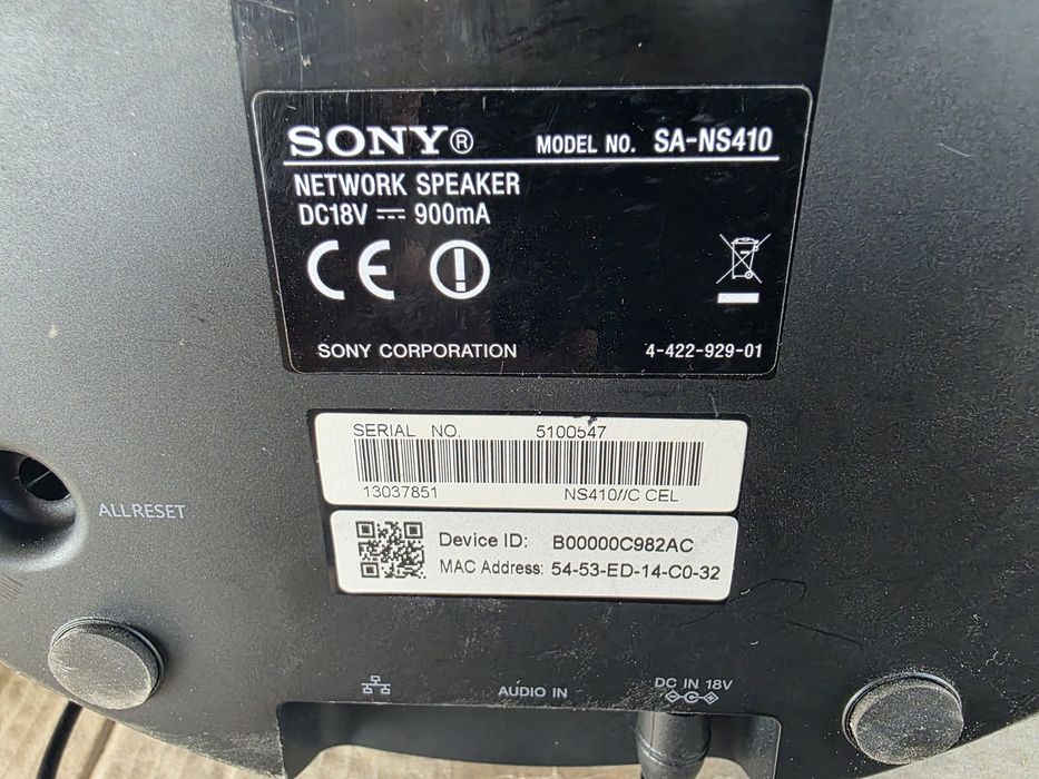 Vand boxa activa Sony party