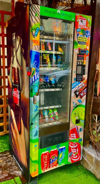 Хладилна Вендинг Машина