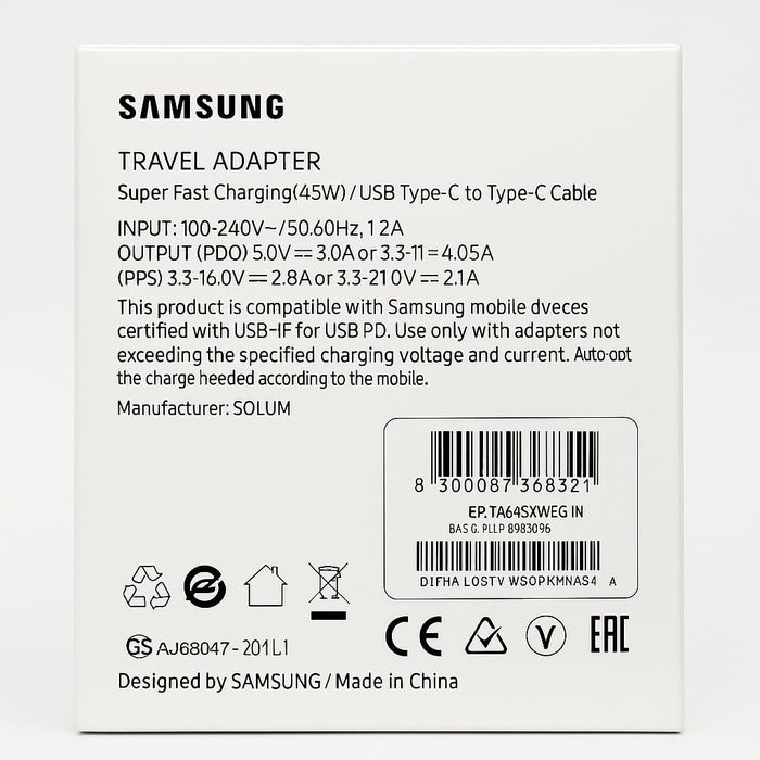 Быстрая зарядка Samsung 45W