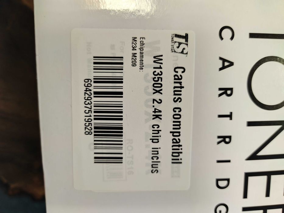 Тонер касета за HP M234 M209 W3150X