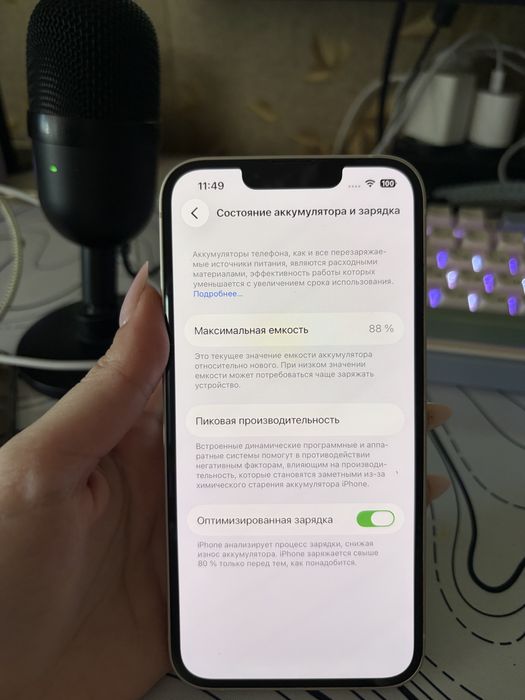 iPhone 13 128 apple watch se 2