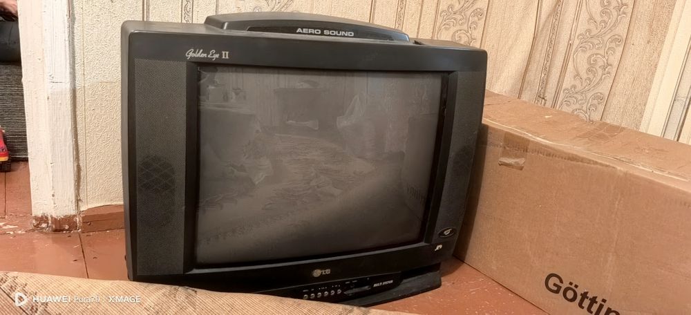 Продам телевизор
