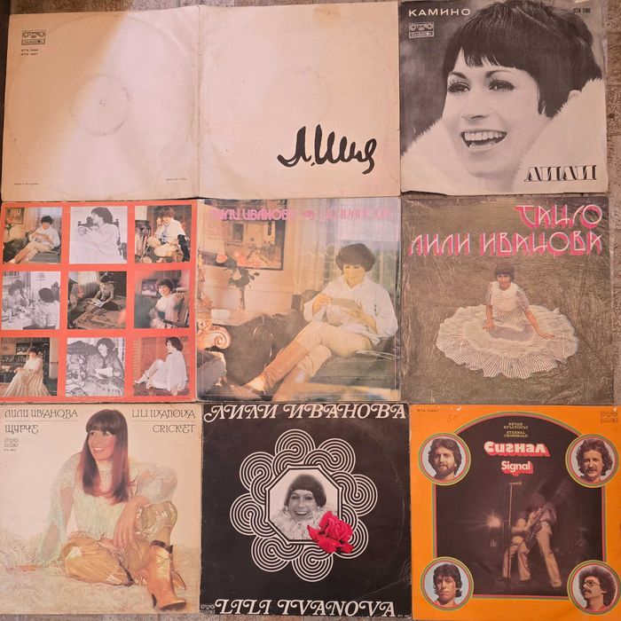 Грамофонни плочи