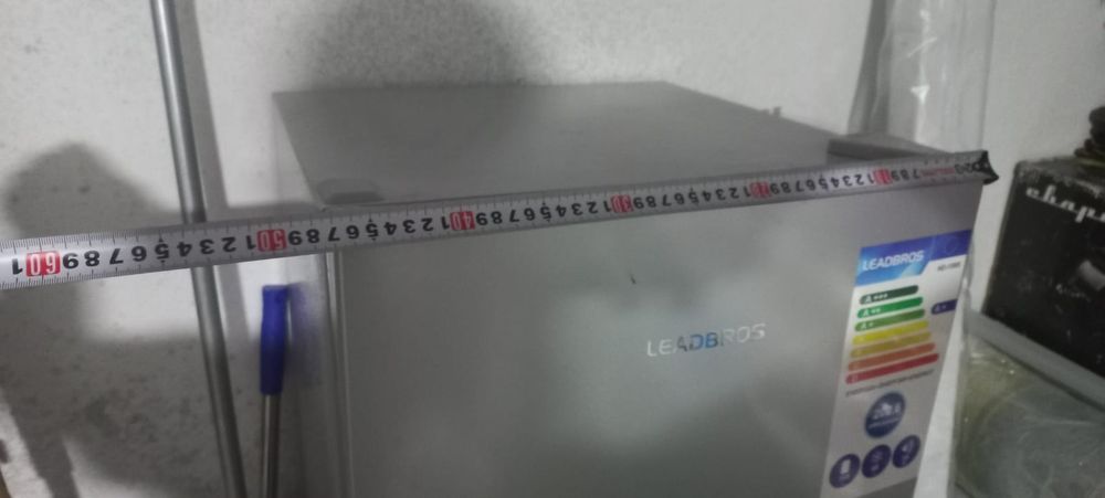 Холодильник LEADBROS