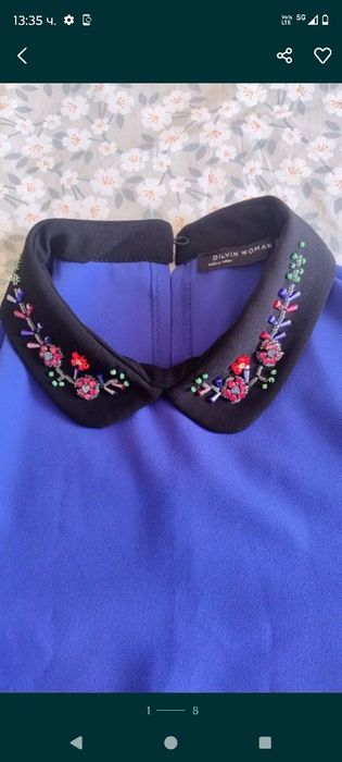 Сини рокли,Златна рокля  L,жълта S