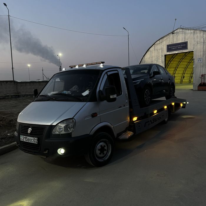 Эвакутор 24/7 круглосуточно эвакуация