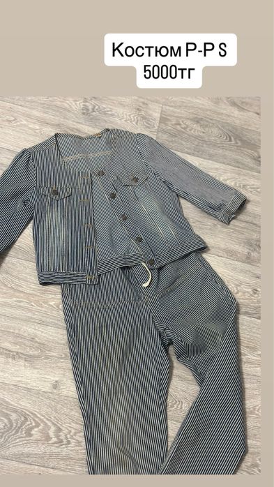 Денская одежда размер S, M