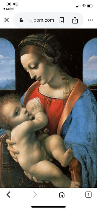 Картина.    Всадница,