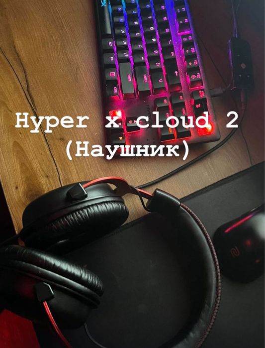 Готовый бизнес комп и пс клуб