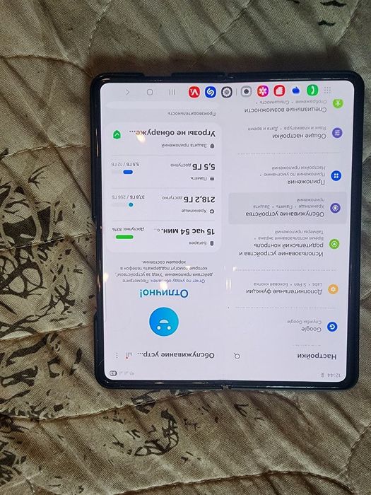 Z Fold4 12/256GB Вьетнам Full