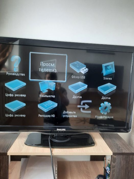 Телевизор Philips