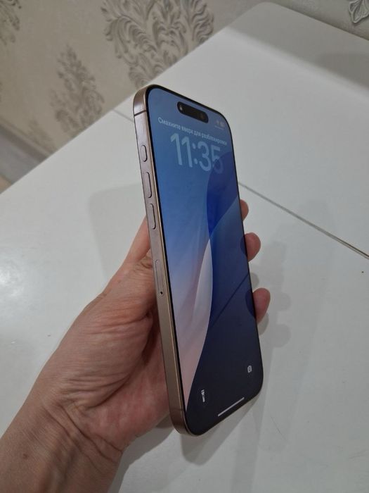 Iphone 16 pro max 256gb
