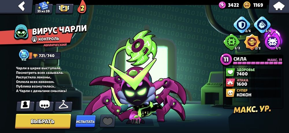 Продам бс акк дешеве