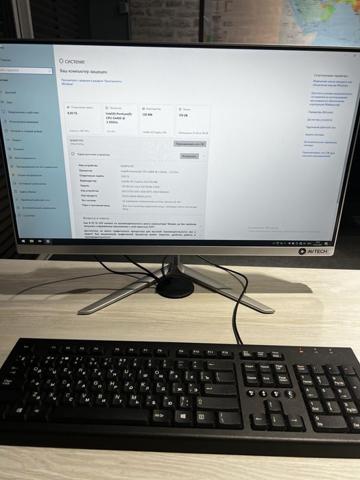 Моноблок Avitech белая сборка