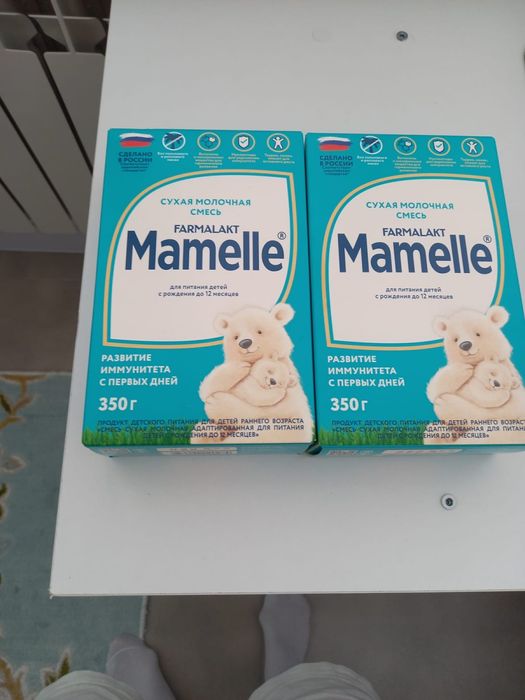 Сүт сатылады Мамле 2000тнг