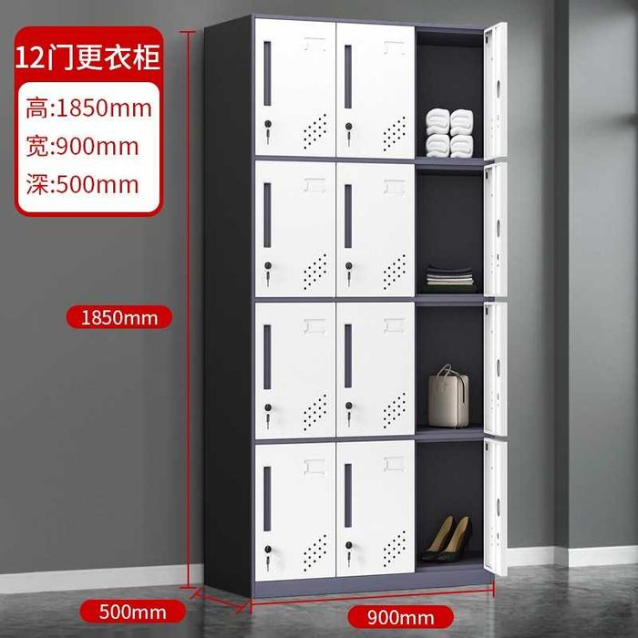 Шкаф для переодевания/Шкаф для персонала