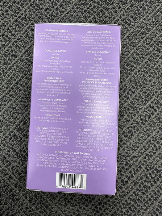 Touchland A skincare-infused body & hair fragrance mist Спрей