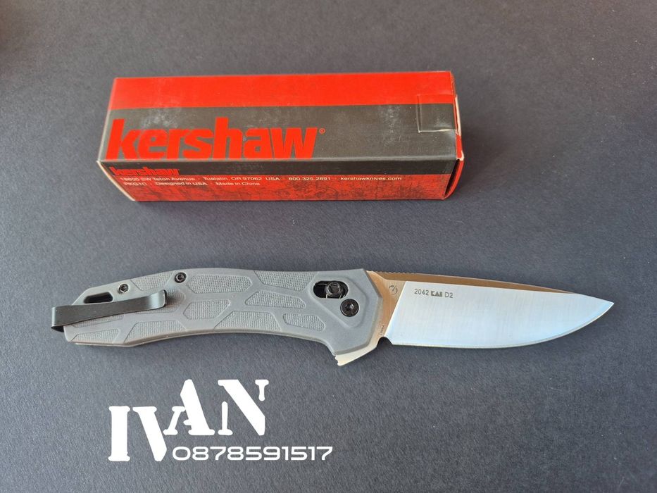 Сгъваем нож Kershaw-Covalent 2042