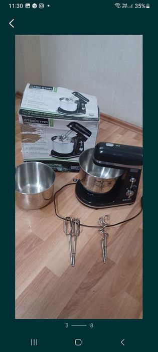 Mixer cu bol      .