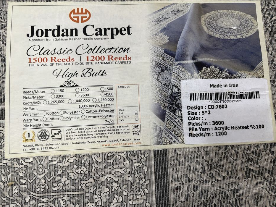 Ковер иранский на балкон, 5* 2 метра Гилам сотилади арзон