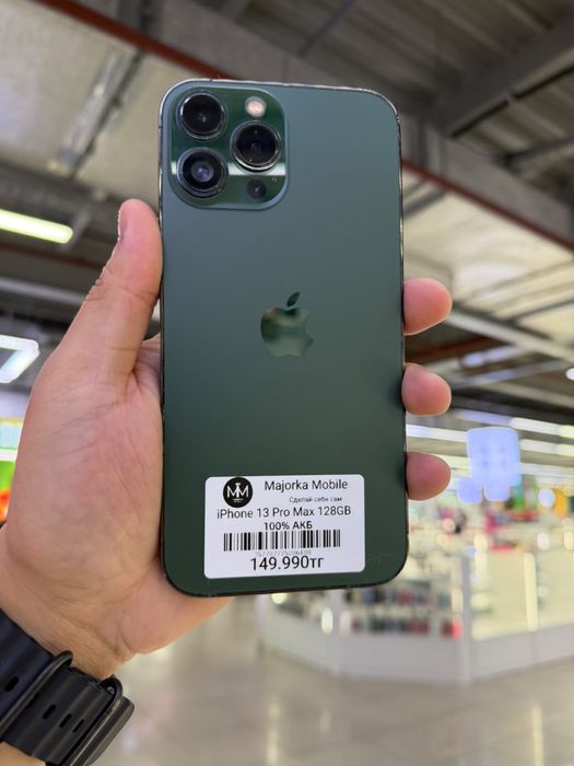Iphone 13 Pro Max 128 Айфон 13 Про Макс 128