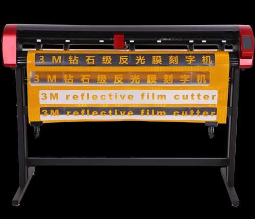 Режущий плоттер SKYCUT D24