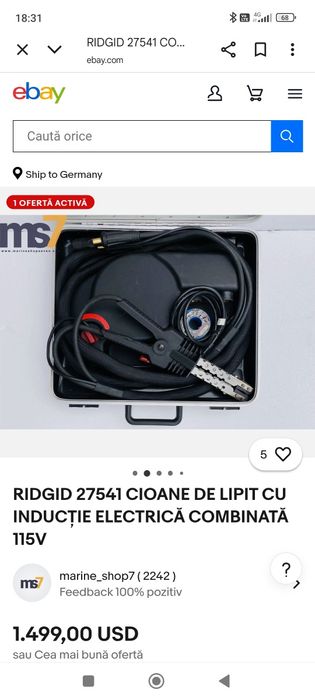 Aparat lipit inducție electrica
