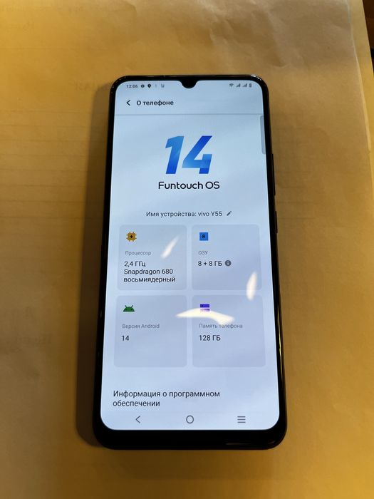 Продам Vivo Y55/128гб 2,4ГГц 8гб торг есть