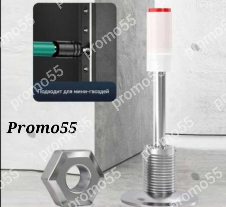 Професионални Кръгли Стоманени Пирони с Резба и Гайка за Пистолет