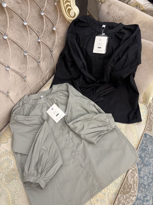 Новый Рубашка Черный Хаки