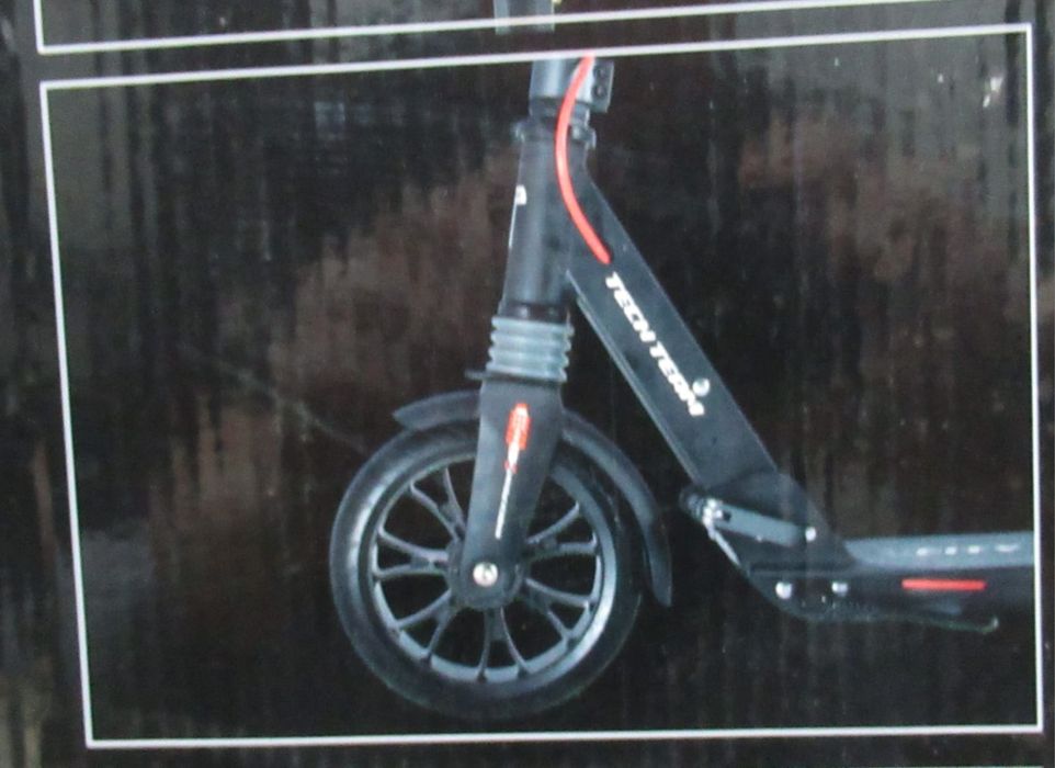 Самокат для подростков и взрослых