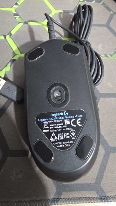 Mouse Logitech G203 Prodigy