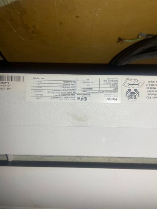 Кондиционер инвентор 24 талик