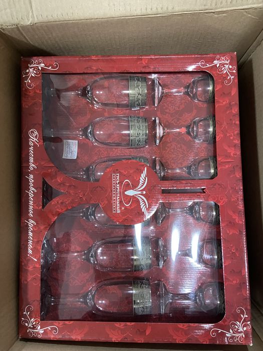 Набор Гусь хрустальный