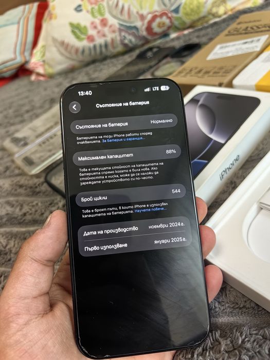 Iphone 16Pro Max 256Gb 88% 5Калъва, И 10 Протектора за Екран
