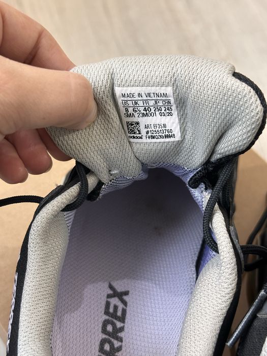 Кроссовки Adidas Terrex