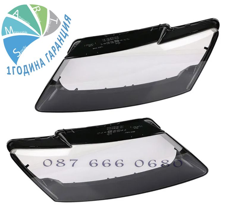 Audi Q5 капаци фарове ауди ю5 стъкла фар капак крушк