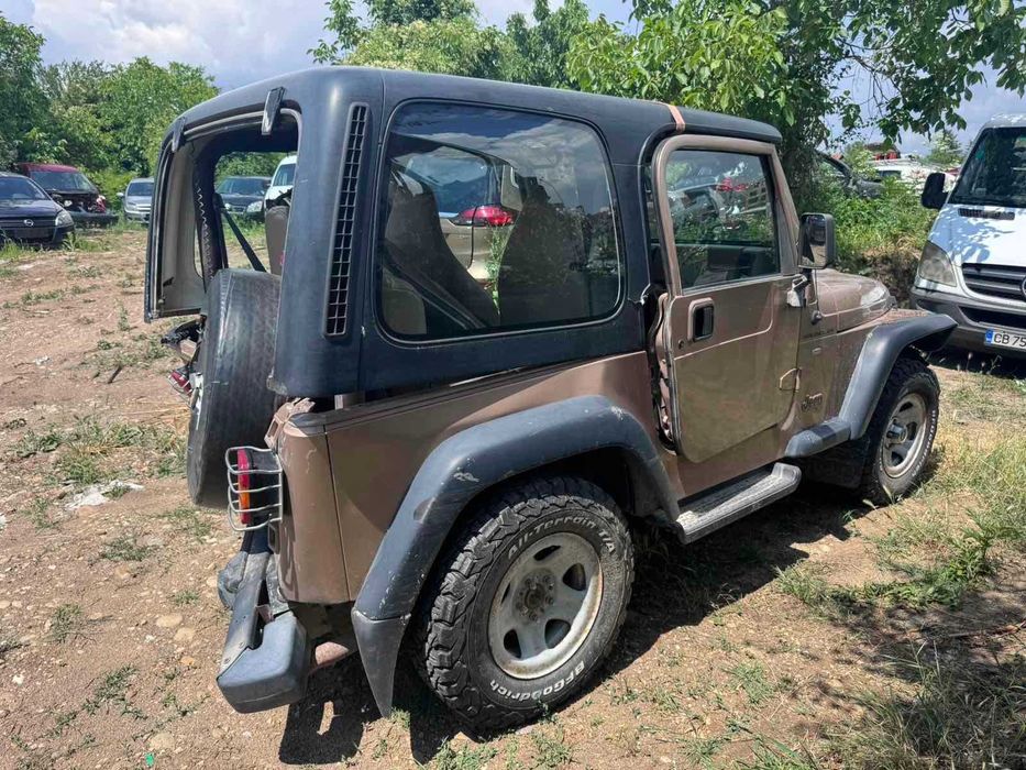 НА ЧАСТИ! Jeep Wrangler 2.5i 118 кс. 2000 г. Джип Вранглер