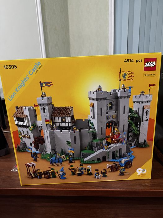 Lego Lion Castle 10305