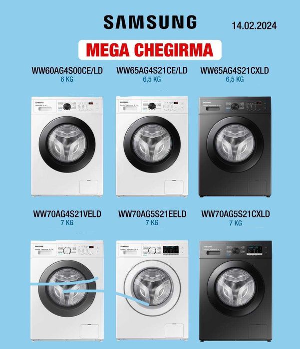 стиральная машина samsung Все модель есть Доставка бесплатно