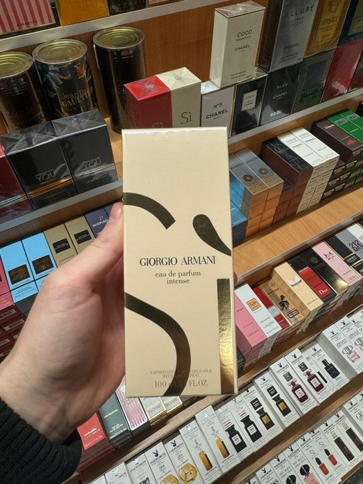 Parfum damă Giorgio Armani Sì Eau de Parfum Intense 100 ml