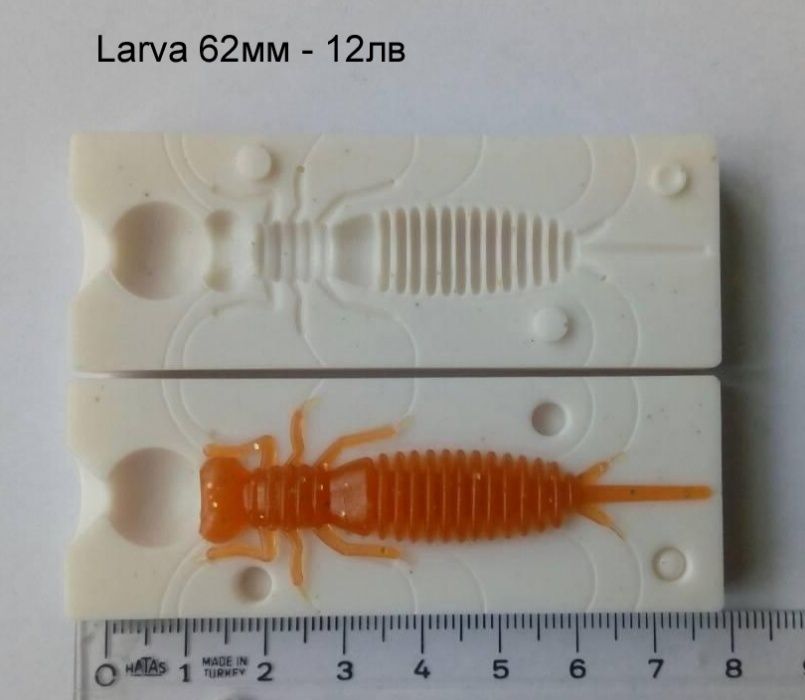 Калъпи за силиконови примамки