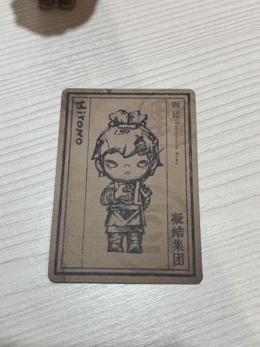 Hirono Pop mart clot series
