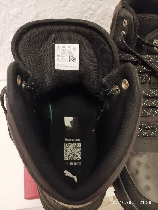 Продавам кецове Puma