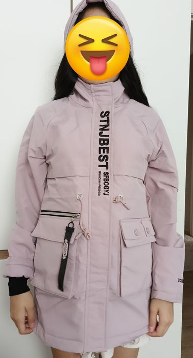 Ветровка в двух расцветках