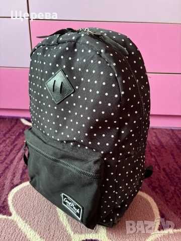 Ученическа раница